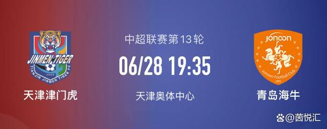 等我知道的时候，若离已经下落不明……说到这，苏守道抓住自己的头发，泣不成声的说：还有海清和知鱼，我知道海清一直爱着你父亲，当初她嫁给我的时候就跟我明说过，可我没想到，结了婚这么多年、孩子都有了两个，她还是忘不掉你父亲。